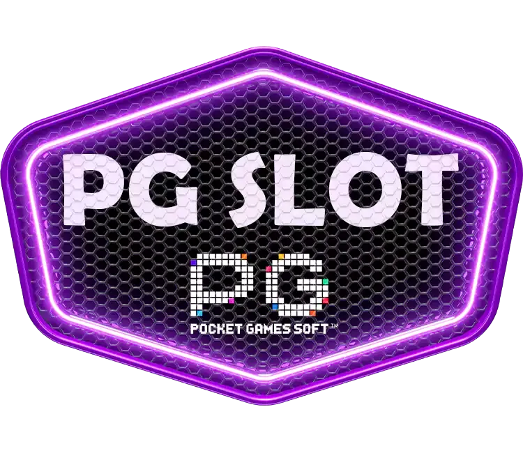 pg สล็อต เว็บ ตรง