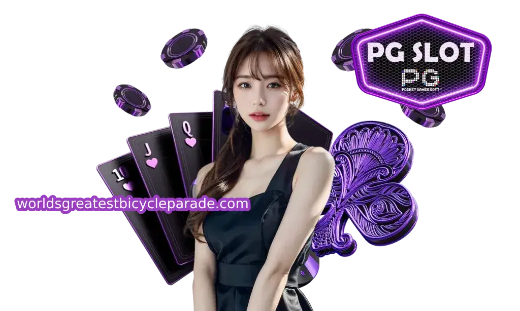 pg สล็อต เว็บ ตรง
