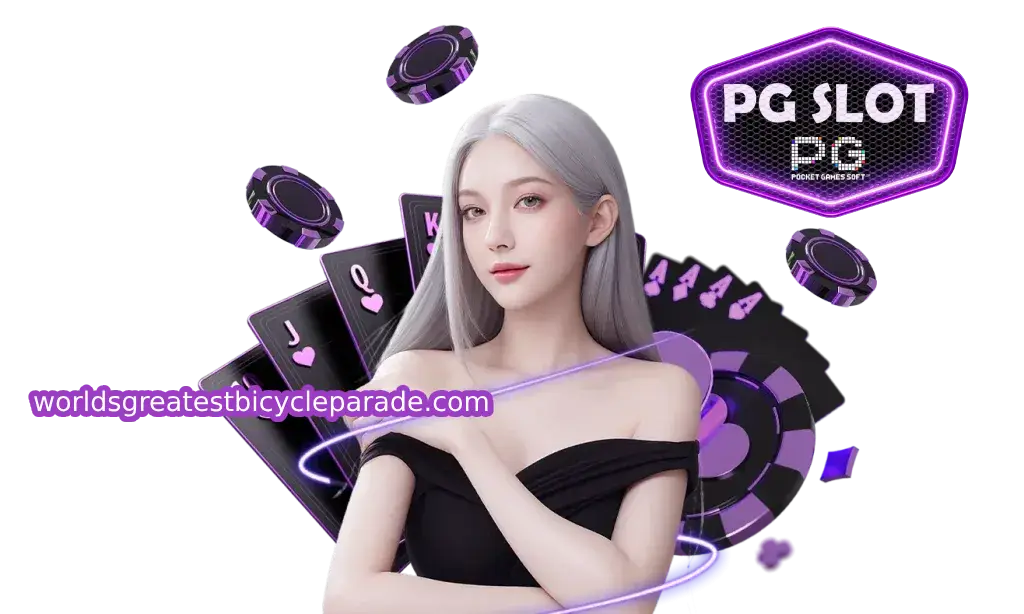 pg สล็อต เว็บ ตรง