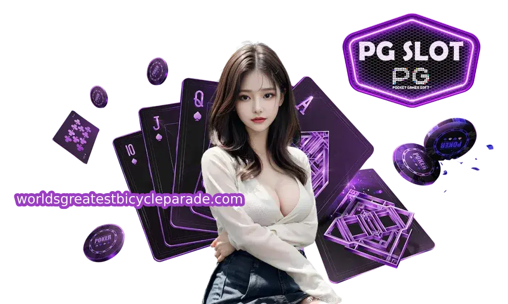 pg สล็อต เว็บ ตรง